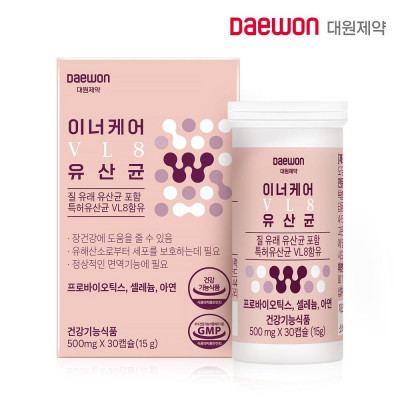 [대원제약] 이너케어 VL8 질유산균 500mg x 30캡슐